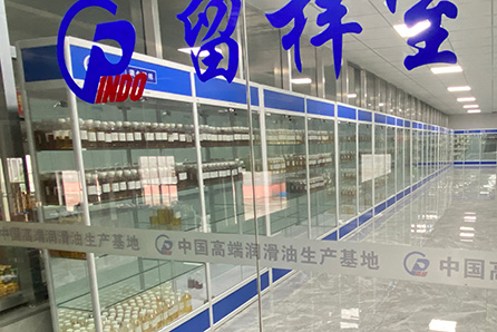 润滑油的组成成分