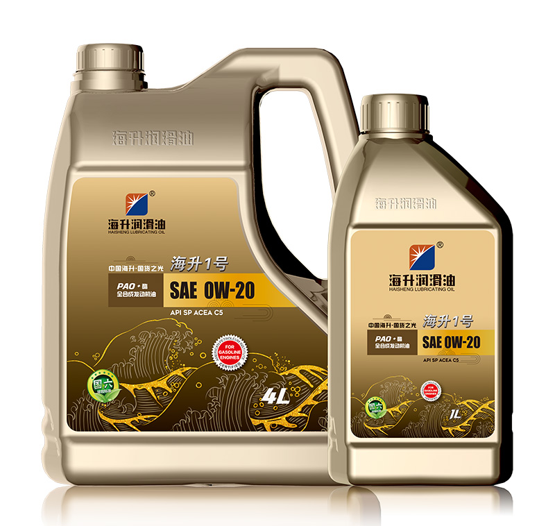 海升1号 0W-20