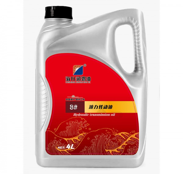 海升8# 液力传动油