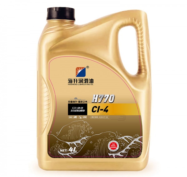 海升H770 CI-4全合成柴机油