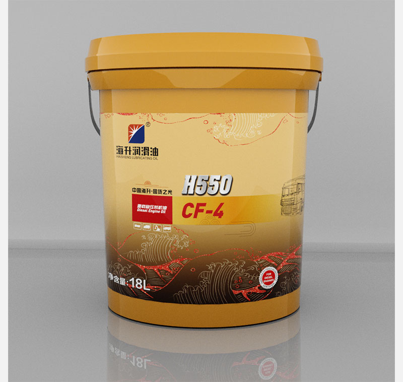 海升H550 CF-4合成柴机油