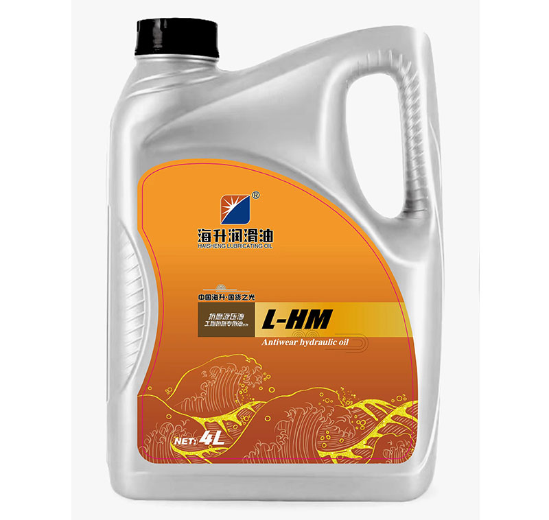 海升L-HM 抗磨液压油 工程机械专用油系列