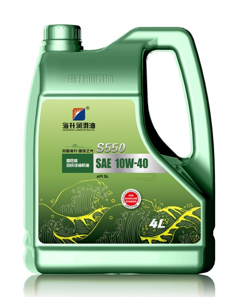 海升S550 10W-40
