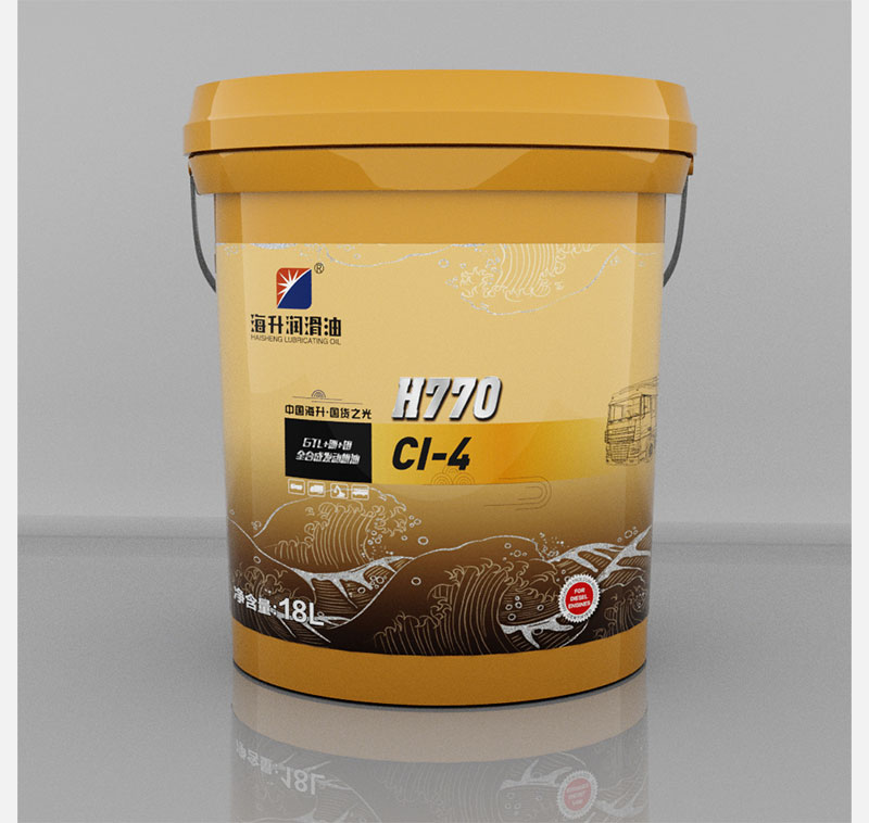 海升H770 CI-4全合成柴机油