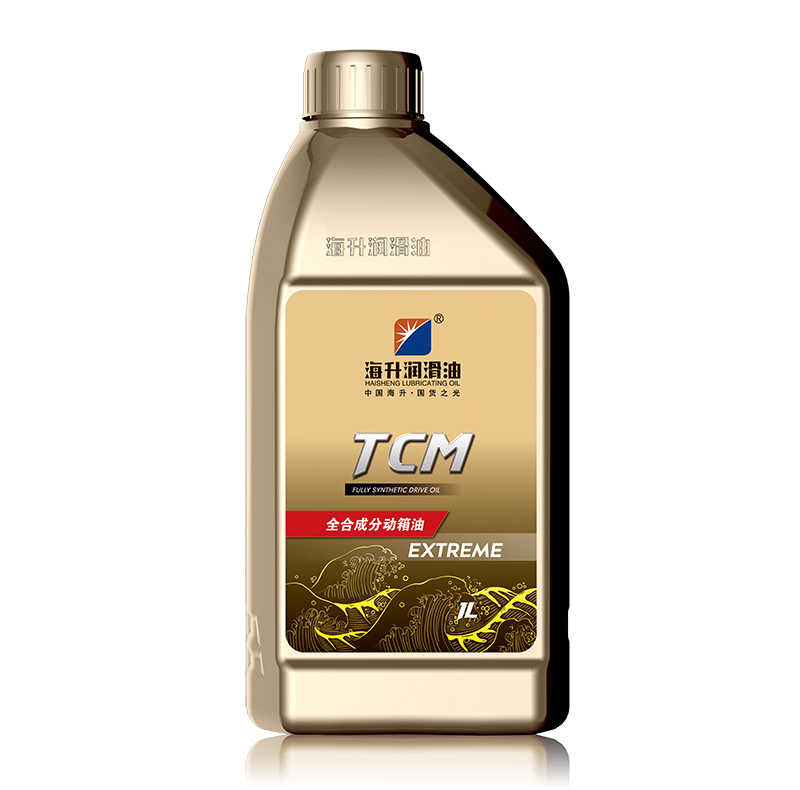 海升全合成分动箱油 TCM
