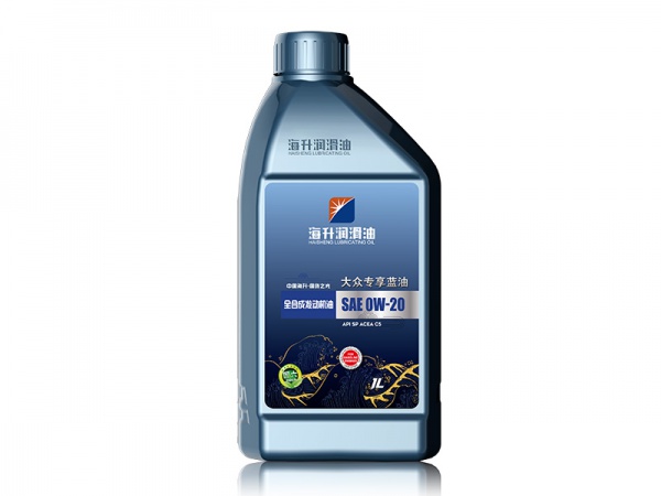 海升大众专享蓝油 0W-20
