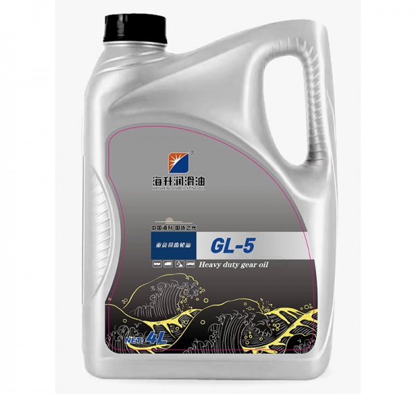 海升GL-5 重负荷齿轮油