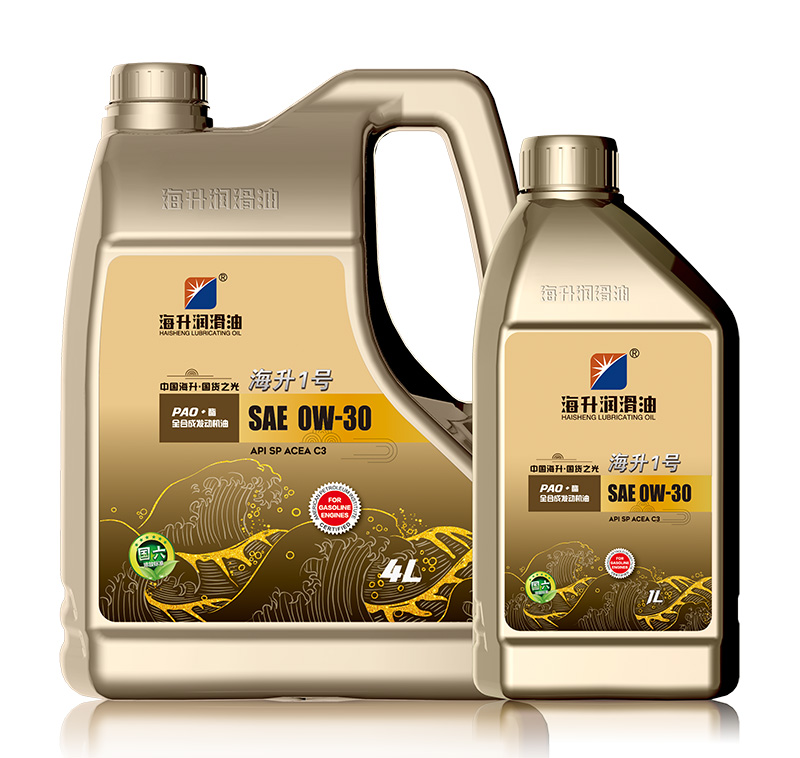 海升1号 0W-30